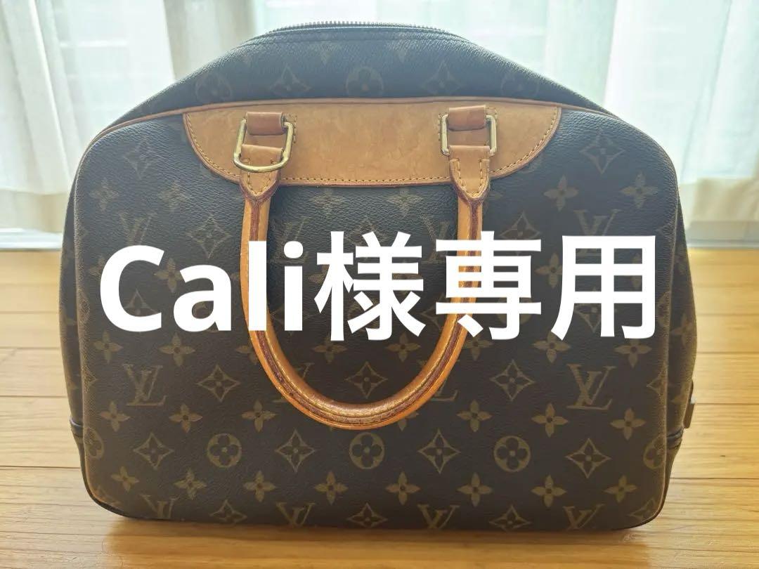 美品‼️LOUIS VUITTON ルイヴィトン ハンドバッグ モノグラム Louis Vuitton モノグラム ハンドバッグ （ルイ・ヴィトン(LOUIS