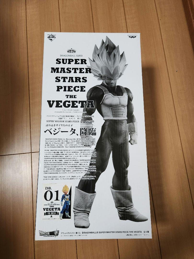 ドラゴンボール SMSPベジータA賞 smspベジータ A賞 開封品｜Yahoo!フリマ（旧PayPayフリマ）