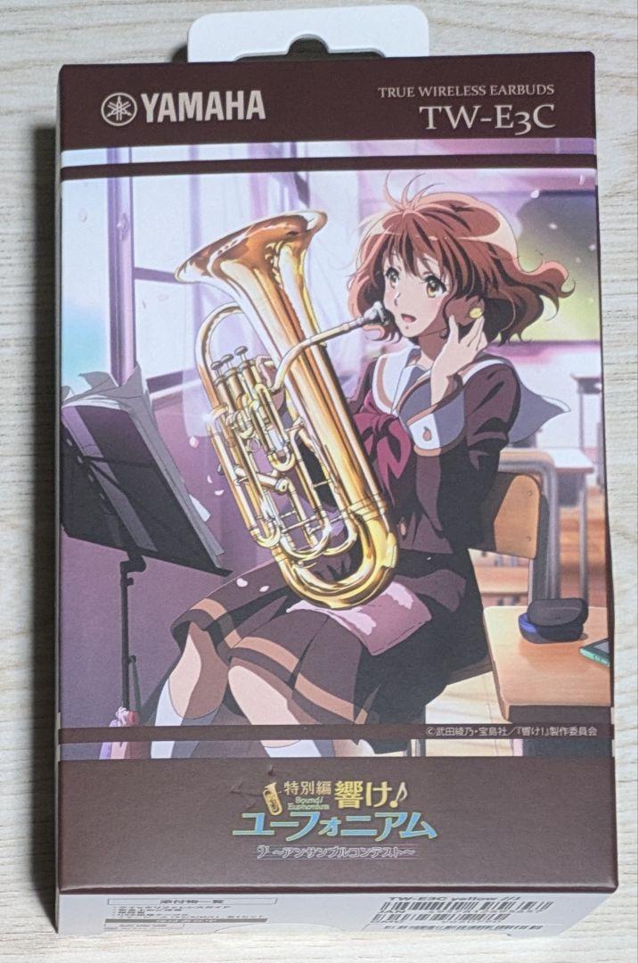 【響け！ユーフォニアム】　イヤホン　TW-E3C 黄前久美子オリジナルカラー 人気アニメ「特別編 響け！ユーフォニアム ～アンサンブル