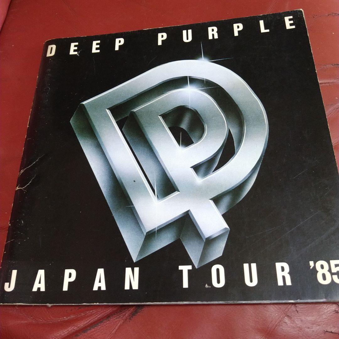 DEEP PURPLE JAPAN TOUR ′85のパンフレット Deep Purple ディープ・パープル/Osaka,Japan 5.9.1985