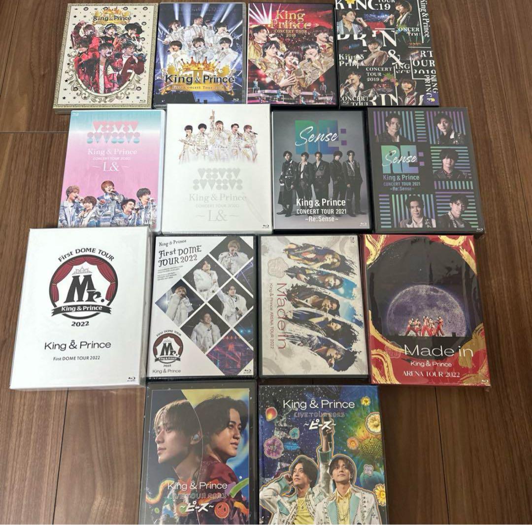 キンプリ　Live DVD まとめ売り 0020218359L.jpg