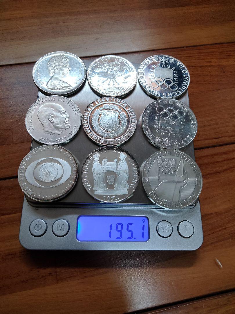 御在位60年記念10000円銀貨 ハダカ 9枚 昭和天皇御在位60年記念 1万円銀貨 昭和61年 プリスターパック