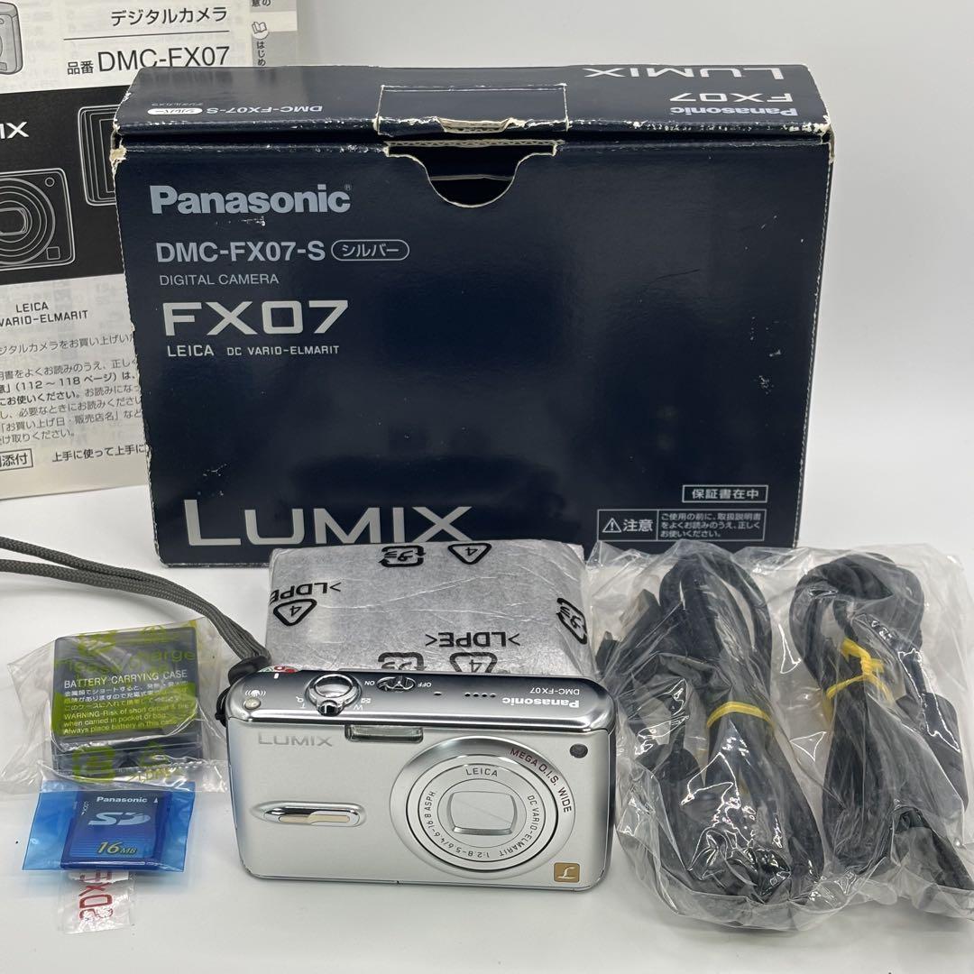 Panasonic LUMIX DMC-FX07（Panasonic LUMIX DMC-FX07 - Photo