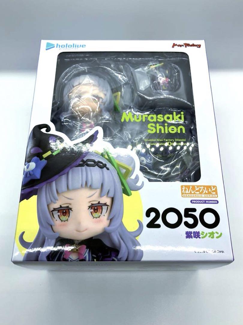 【新品未開封】ねんどろいど 紫咲シオン 2050 ホロライブ ねんどろいど 紫咲シオン