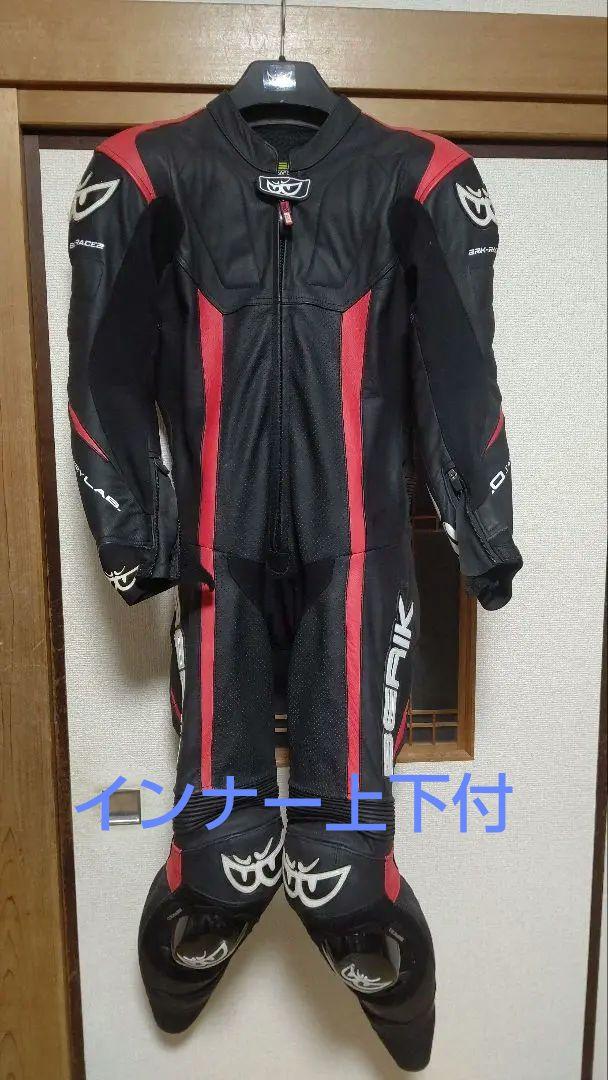 BERIK レーシングスーツ(レディース)つなぎ　　MFJ 美品 Yahoo!オークション - 【新品】ベリック レーシングスーツ