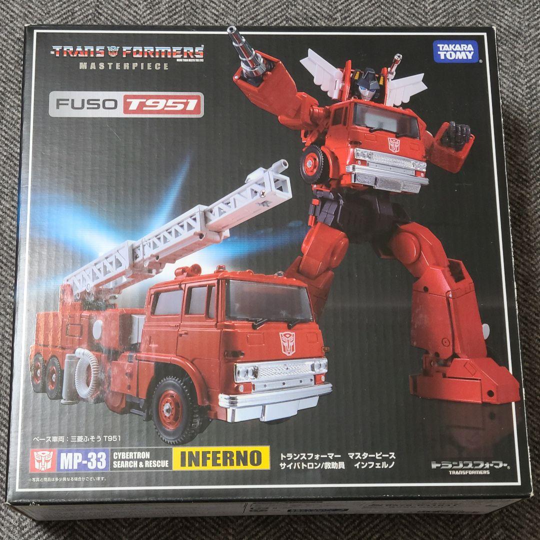 トランスフォーマー マスターピースMP33 インフェルノ(1セット) Transformers】MP-33 Masterpiece Inferno wotafa's review