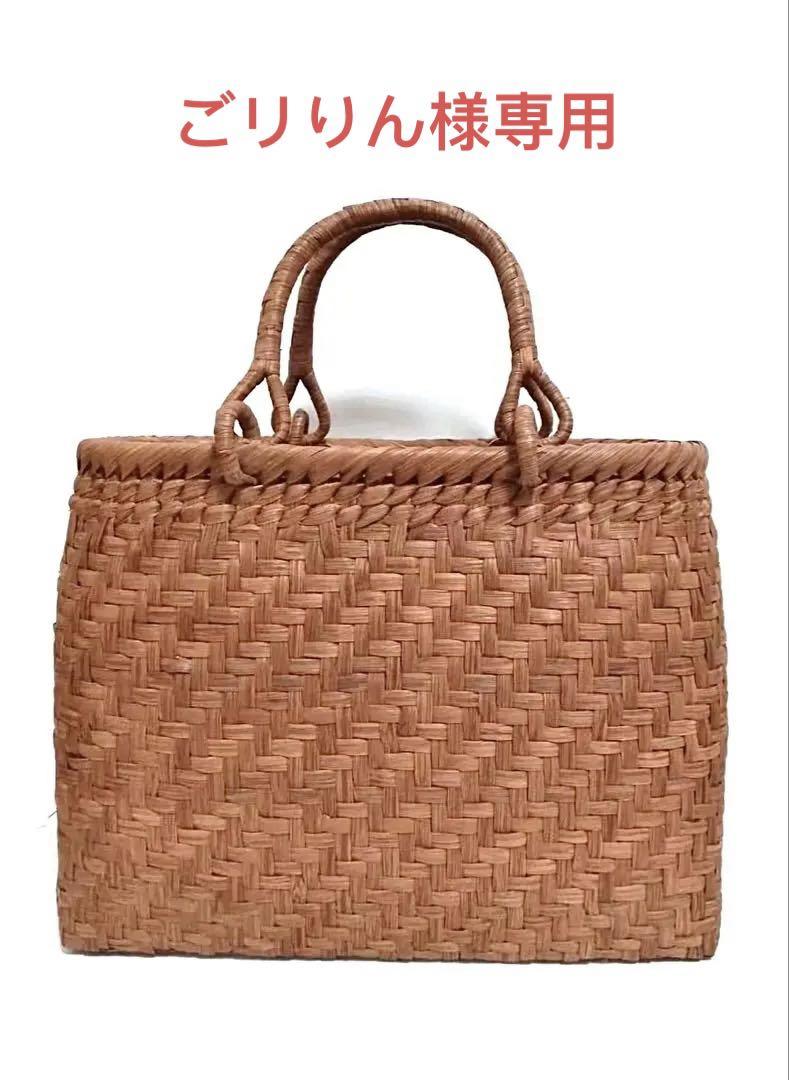人気！売れ筋商品】山葡萄バッグ (網代) （格安新品 人気