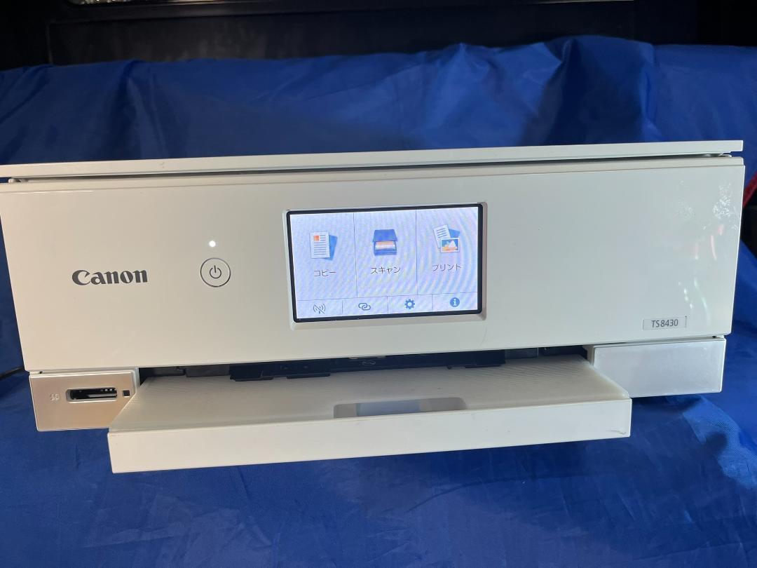 新品未使用 Canon PIXUS TS8430WH ホワイト 楽天市場】canon pixus ts8430（カラーホワイト