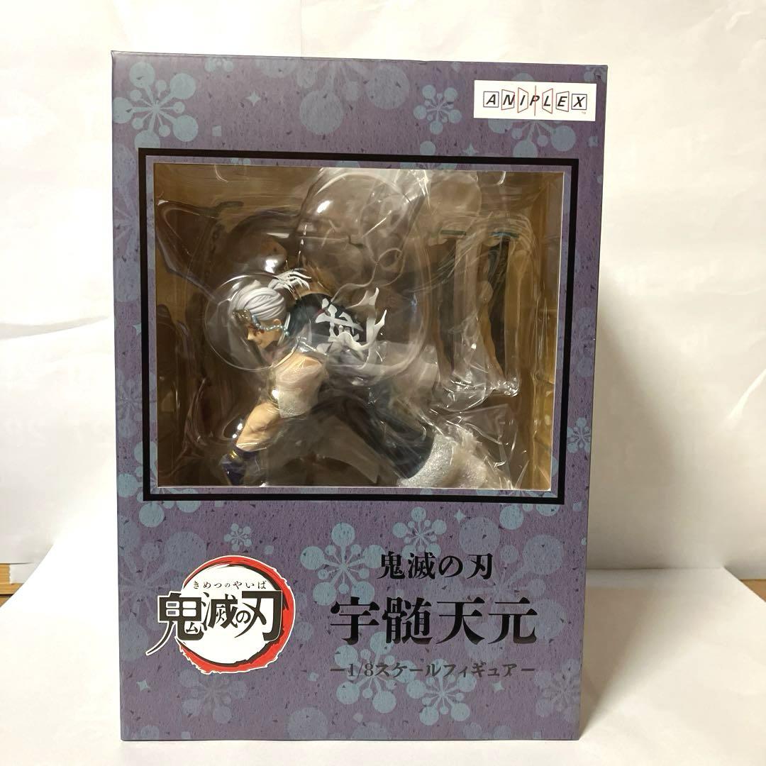 鬼滅の刃　遊郭編　宇髄天元　1/8スケールフィギュア　アニプレックス 鬼滅の刃」“こっからはド派手に行くぜ！”音柱・宇髄天元が1/8