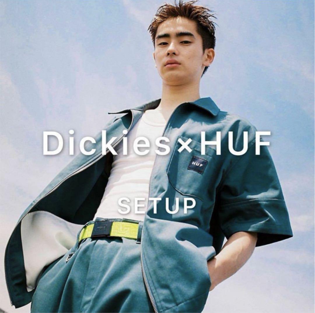 HUF× DICKIESコラボ ジャケットパンツセットアップ （ハフ」が