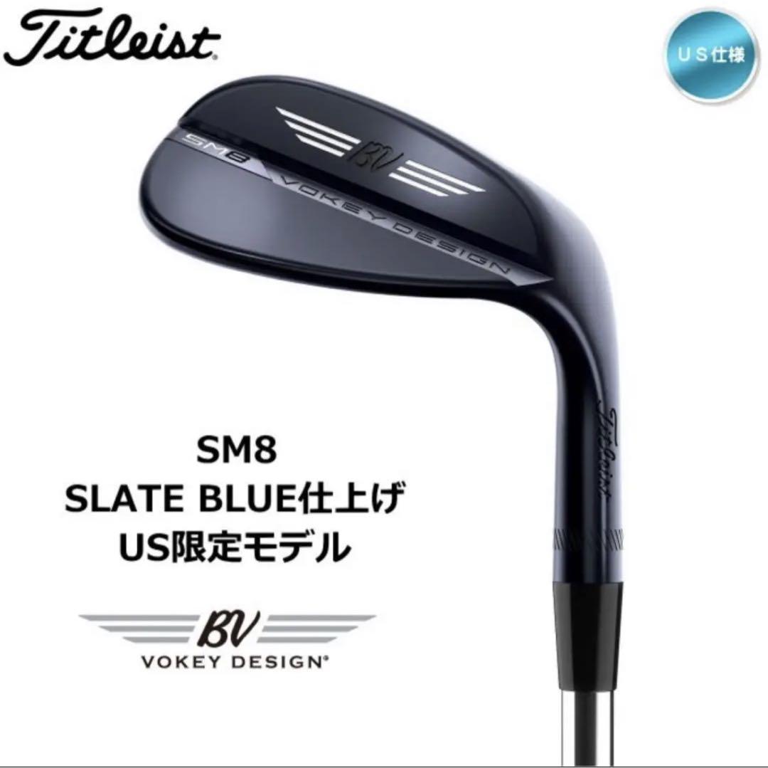 ボーケイウエッジ SM8 52度 12F New and Used Titleist Vokey SM8 Tour Chrome F Grind Wedge