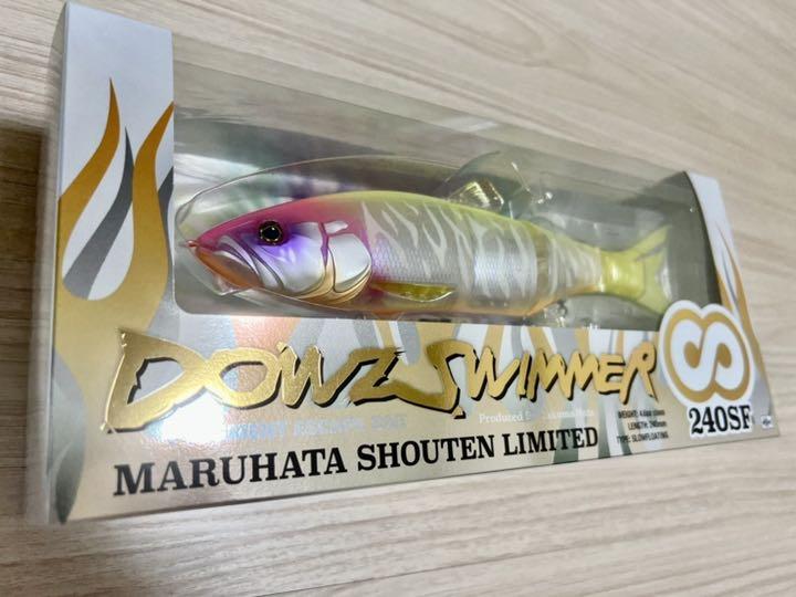 俺達。 最新作 ダウズスイマー240∞ MARUHATA 秦拓馬（ナナマル