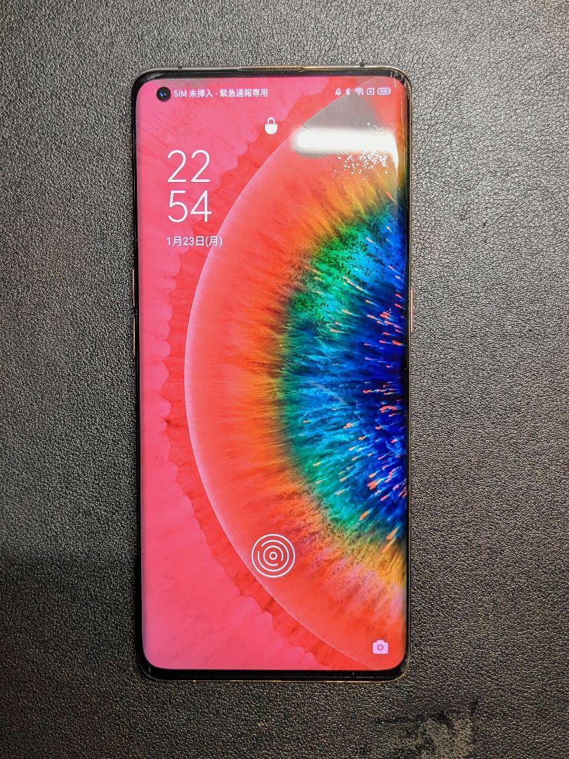 OPPO - Oppo Find X2 pro au版　Simロック解除済　美品 OPPO Find X2 Pro OPG01 商品一覧｜ムスビー【中古スマホ・中古