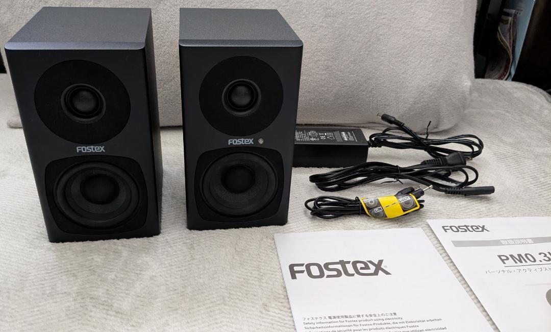 FOSTEX アクティブ・スピーカー PM0.3H(B) ハイレゾ対応 ハイレゾ対応アクティブ・スピーカー PM0.3H を発売します