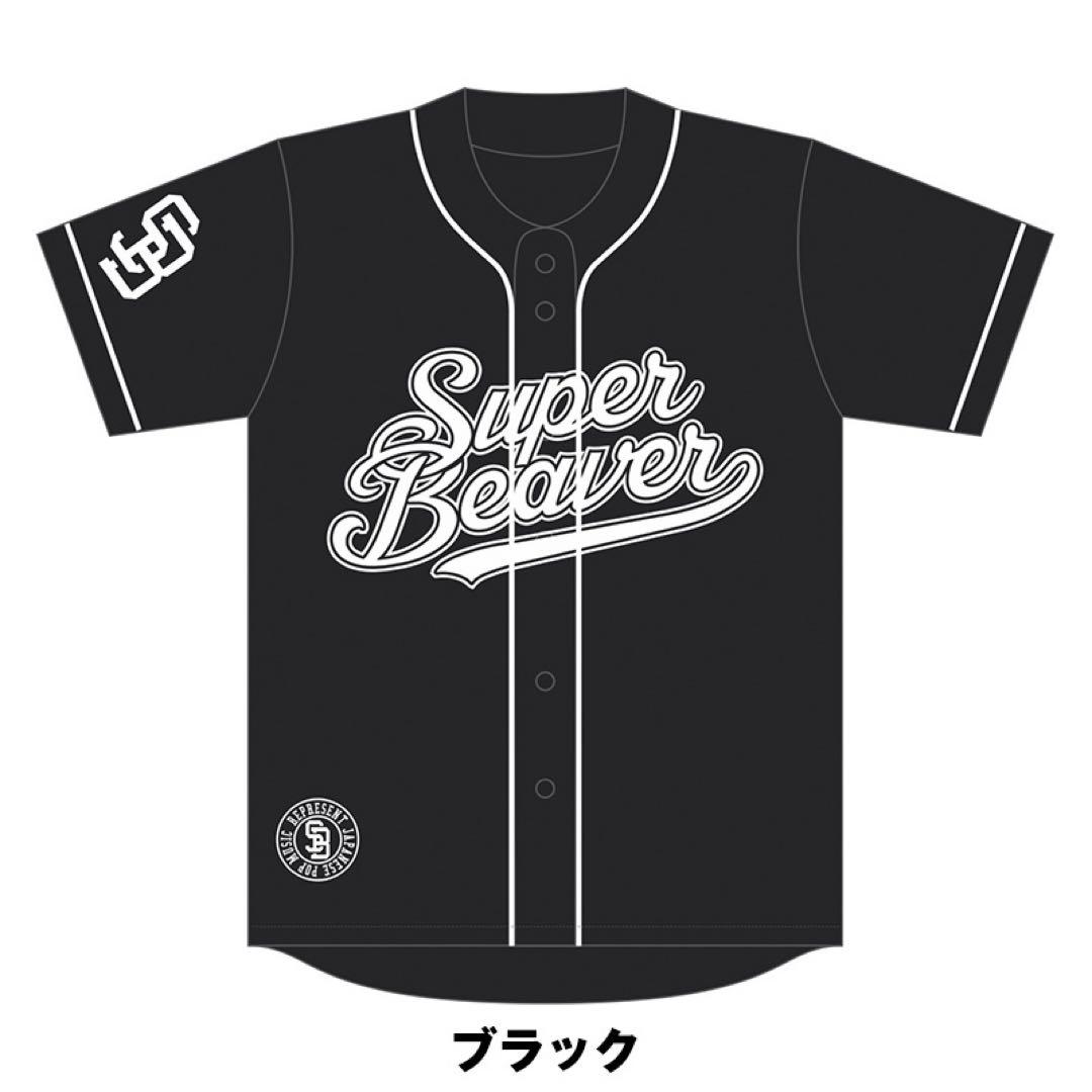 SUPER BEAVER 20th Anniversary ブラックXL SUPER BEAVER」×“G-SHOCK”コラボレーションモデルが本数限定で