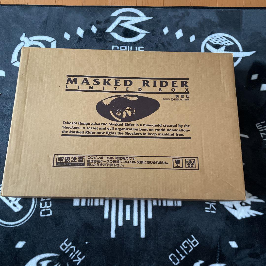 仮面ライダーリミットボックス （TAMASHII NATIONS BOX 仮面