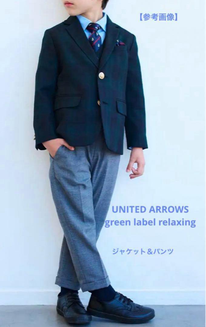 よっしっし　 卒園式 スーツ 120cm UNITED ARROWS ceremony_spring2024_boy8.jpg