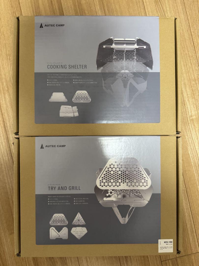 バーベキュー・調理用品 AUTEC CAMP TRY AND GRILL COOKING SHELTER AUTEC CAMP COOKING SHELTER TRY AND GRILL（Essential Campfire
