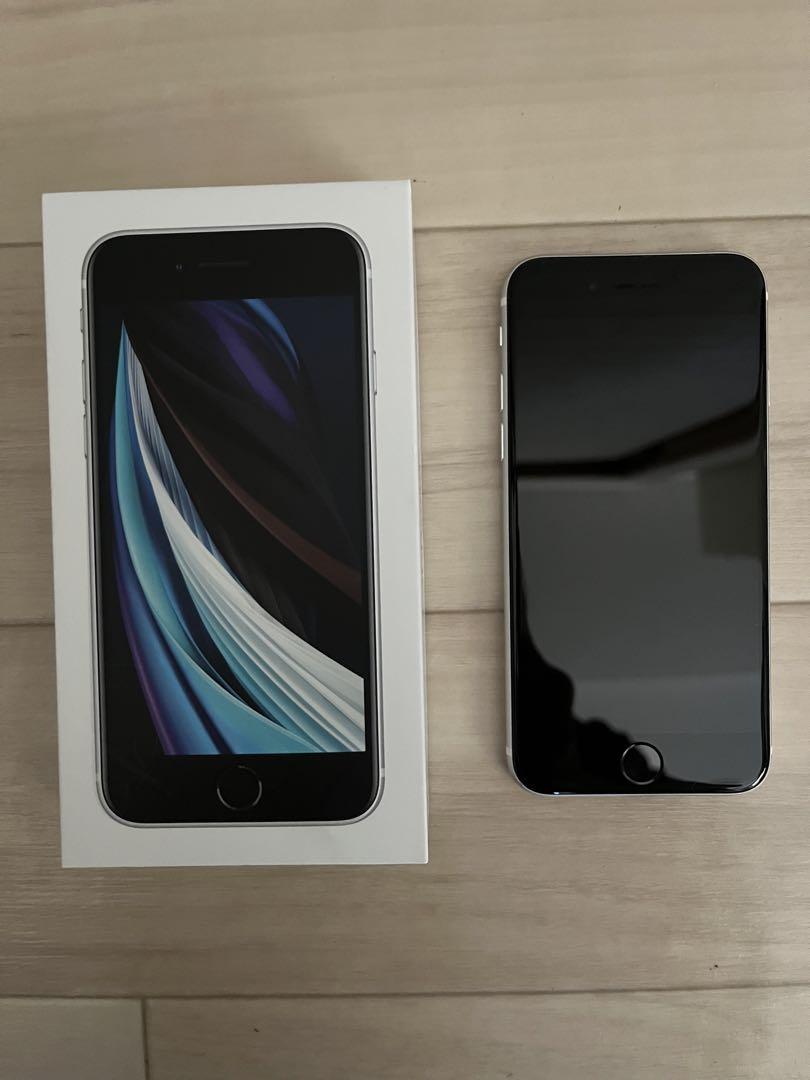 ☆ 超美品 SIMフリー iPhoneSE 第2世代 64GB ☆（Amazon