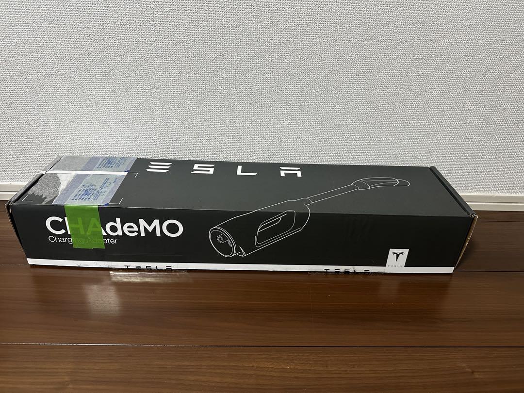 テスラ 急速充電 Tesla チャデモアダプター chademo チャデモ