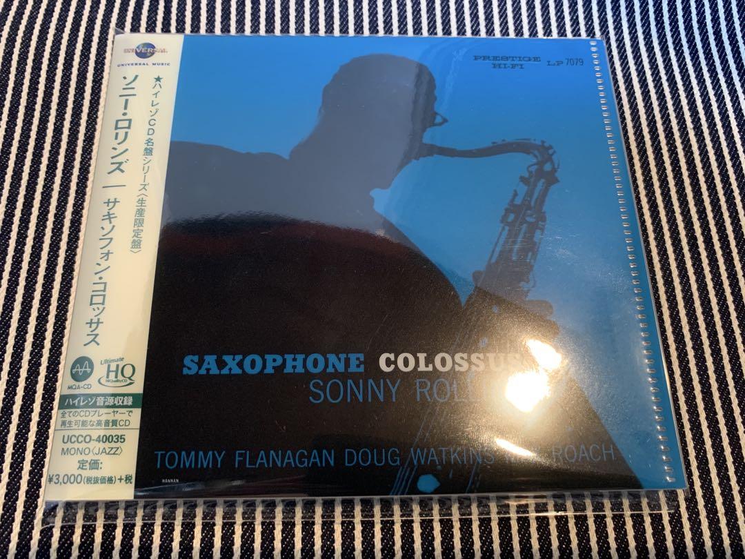 CD】【MQA/UHQCD】ソニー・ロリンズ／サキソフォン・コロッサス