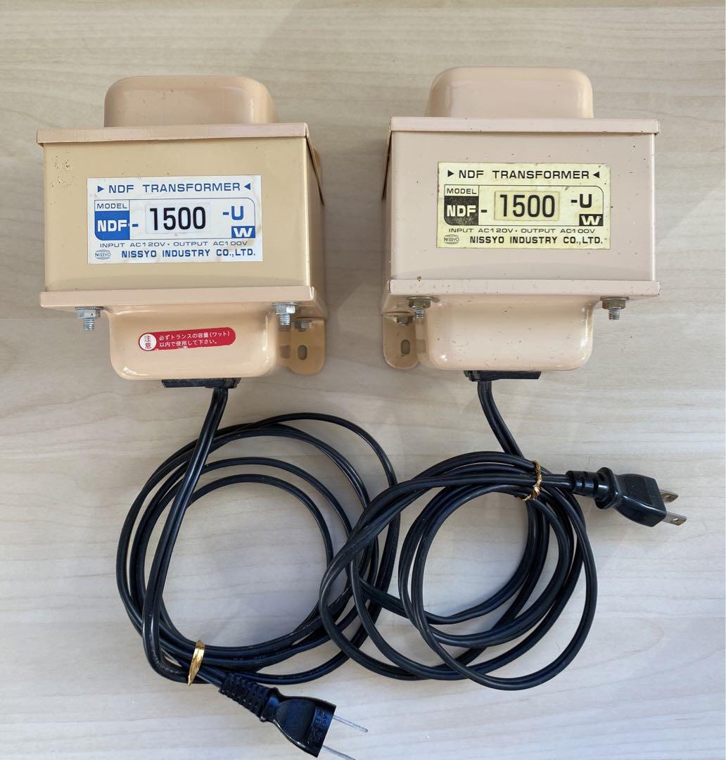 NDF 1500W 変圧器　2個セット NDF-1500UPE 国内用 1500W 変圧器 アップトランス [日章工業