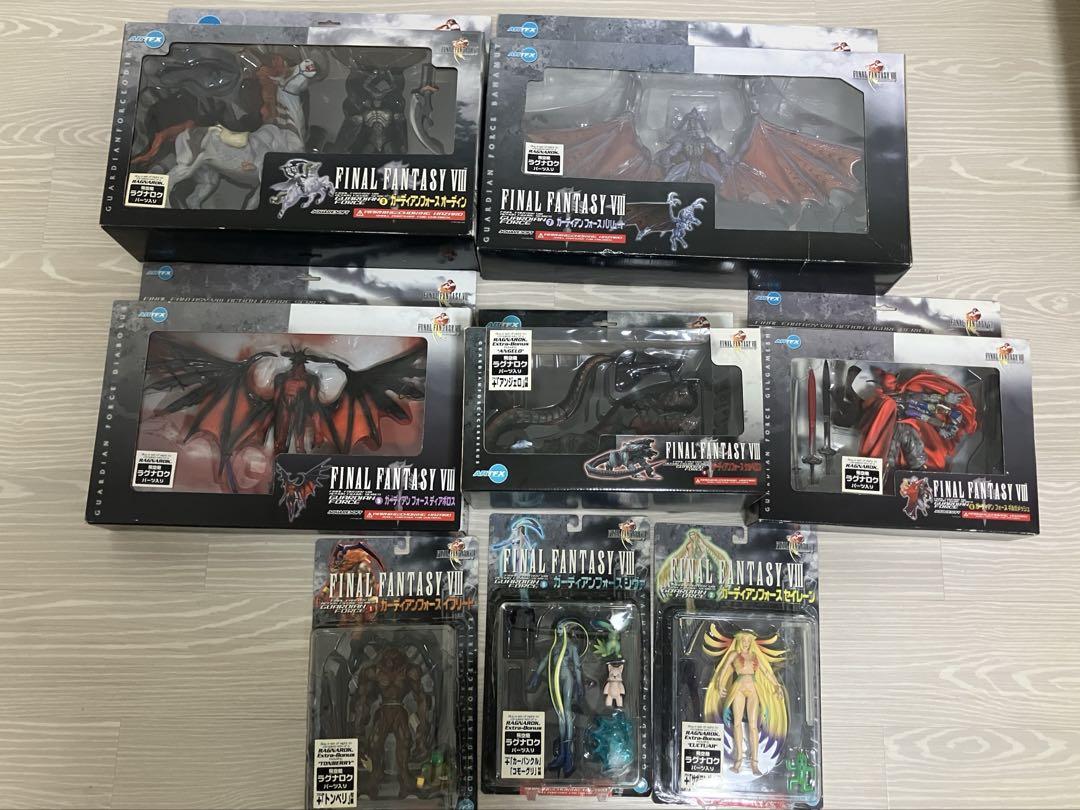 ファイナルファンタジー8 ガーディアンフォース　シヴァ ラグナロク 新品未開封 ファイナルファンタジー8 ガーディアンフォース シヴァ