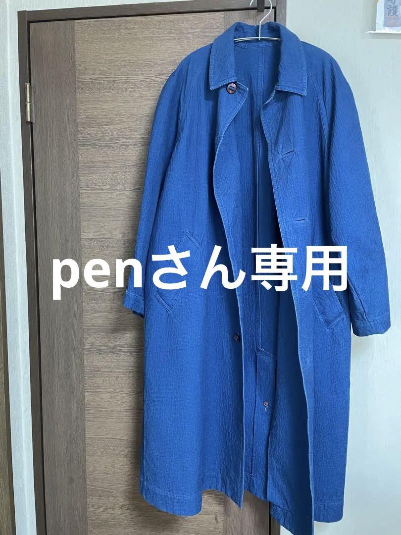 manuka　三宅一生 80's ウールコート Issey Miyaki, three vintage designs.