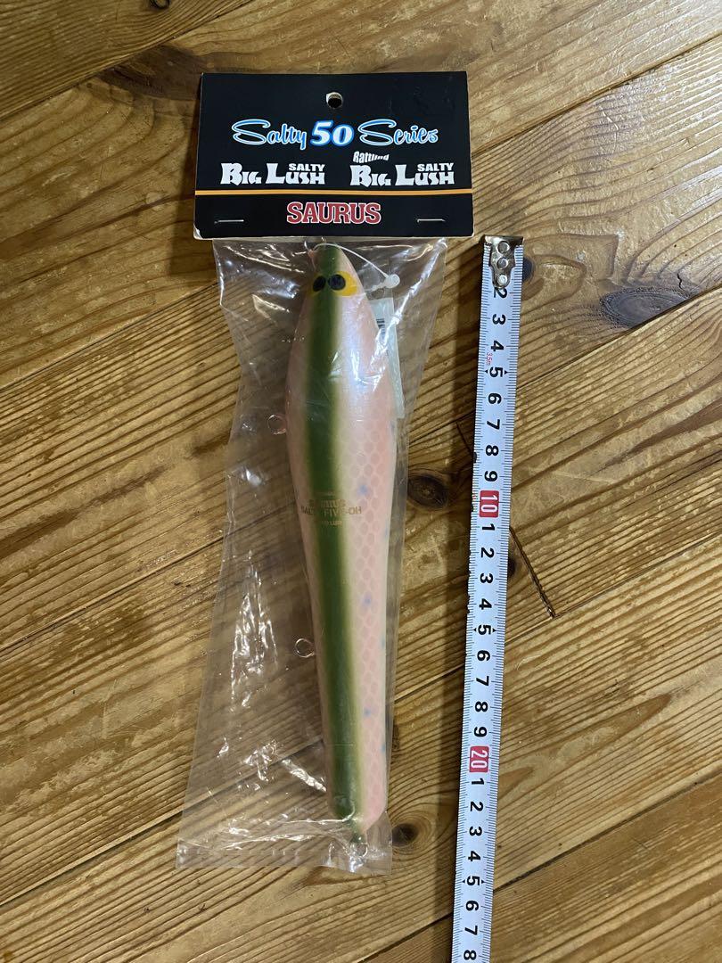 ソルティービッグラッシュ　ザウルス　ビッグベイト SAURUS Salt ソルティービッグラッシュ
