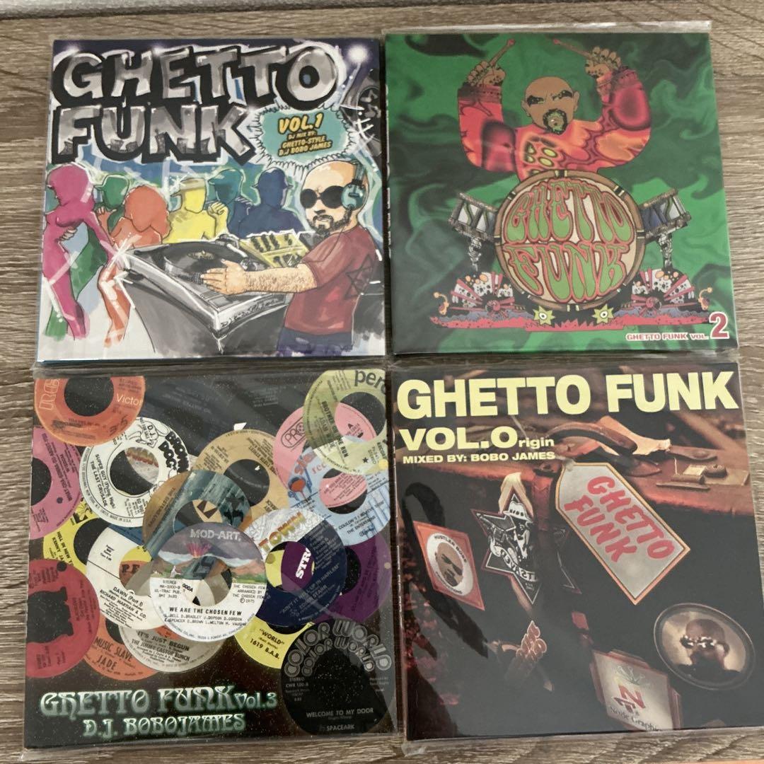 GHETTO FUNK コレクション 4枚セット GHETTO FUNK コレクション 4枚セット （BOBO JAMES – GHETTO