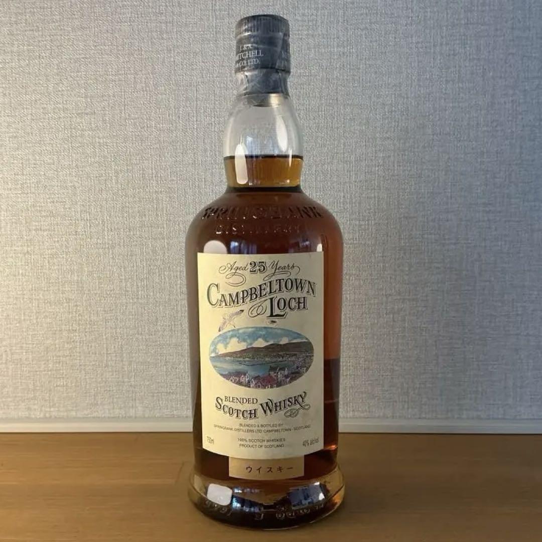 キャンベルタウンロッホ 25年 750ml スプリングバンク蒸留所