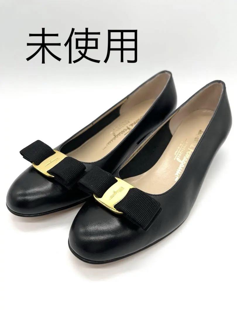 未使用級✨サルヴァトーレフェラガモ　リボンパンプス　ヴァラ　ブラック　6 Salvatore Ferragamo - 新品同様 サルヴァトーレフェラガモ