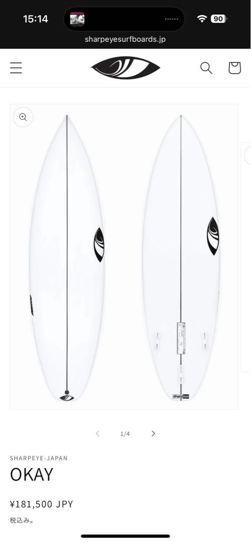 シャープアイ　サーフボード  OKAY   USモデル　5’9.5\" OKAY – SHARP EYE JAPAN シャープアイサーフボード ジャパン