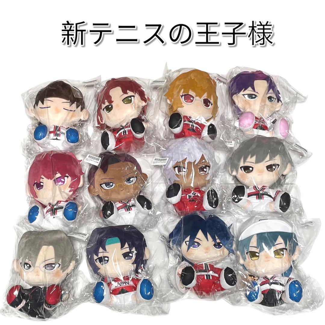 【新品】新テニスの王子様 ぬいぐるみ コンプリートセット 新品・未開封》新テニスの王子様 ぬいぐるみ vol.1〜6