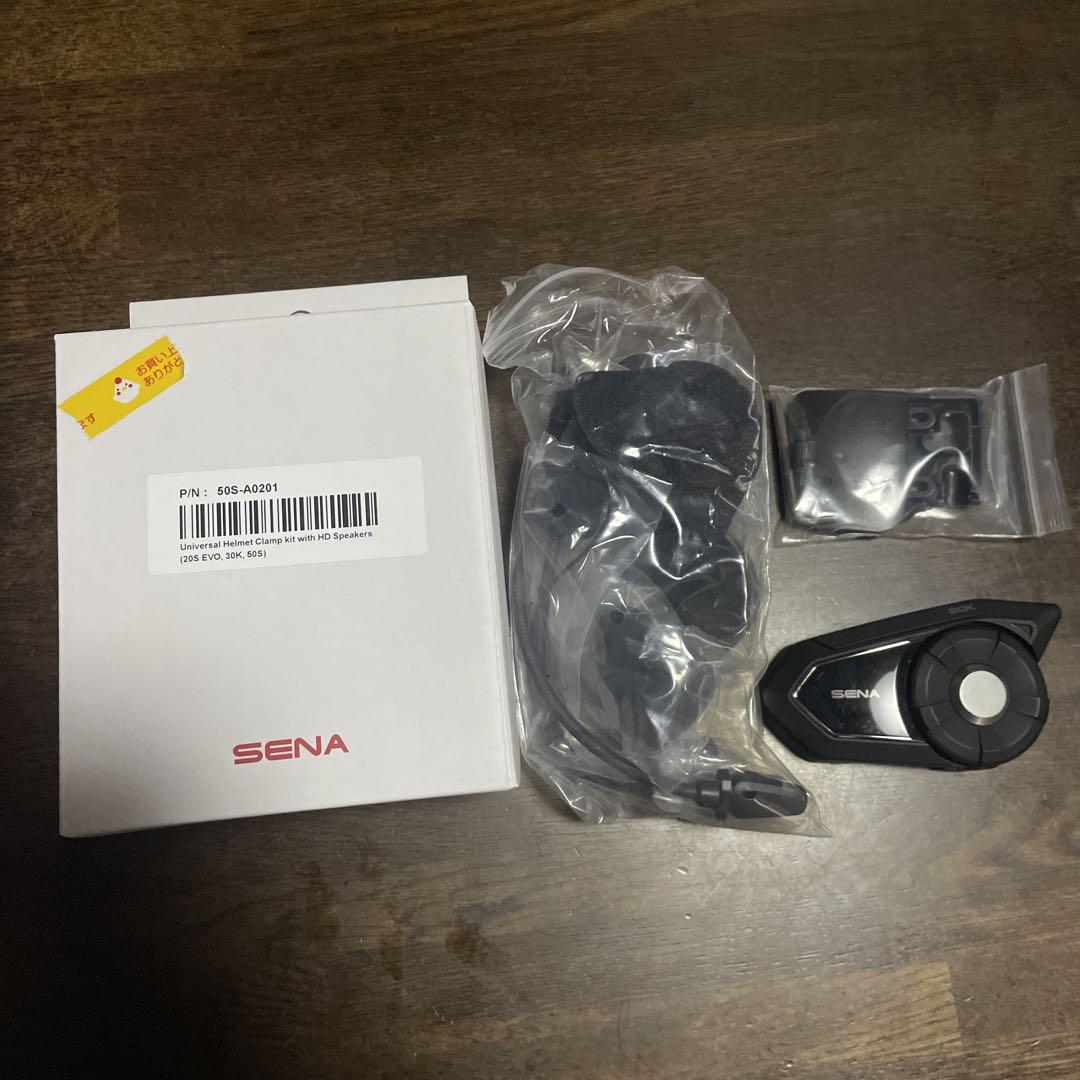 セナ30k本体とクランプキット2つ※ヘルメットは売りません （SENA