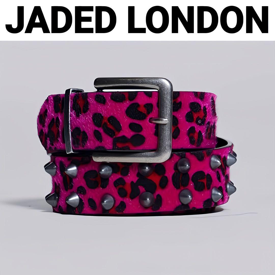 新品】JADED LONDON Panther Studded ベルト（JADED LONDON