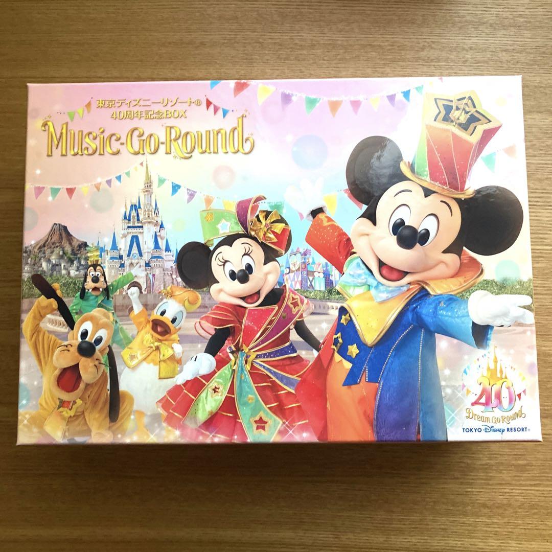 東京ディズニーリゾート40周年記念BOX+25周年記念内のCD3枚　ユーキャン 缶ケース＆スペシャルCD付きデラックス版も！ユーキャン 東京