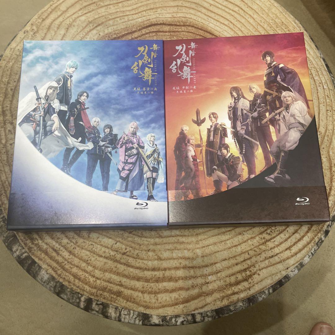 ⭐︎今日まで値引　刀剣乱舞　刀ステ　天伝　无伝　Blu-ray ⭐︎今日まで値引 刀剣乱舞 刀ステ 天伝 无伝 Blu-ray （舞台