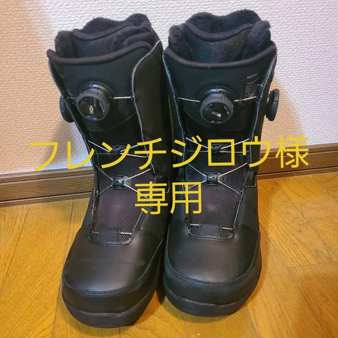 K2 MAYSIS スノーボードブーツ ほぼ未使用品 値下げ】K2 maysis 2021-22 スノーボード ブーツ(肌触りがいい
