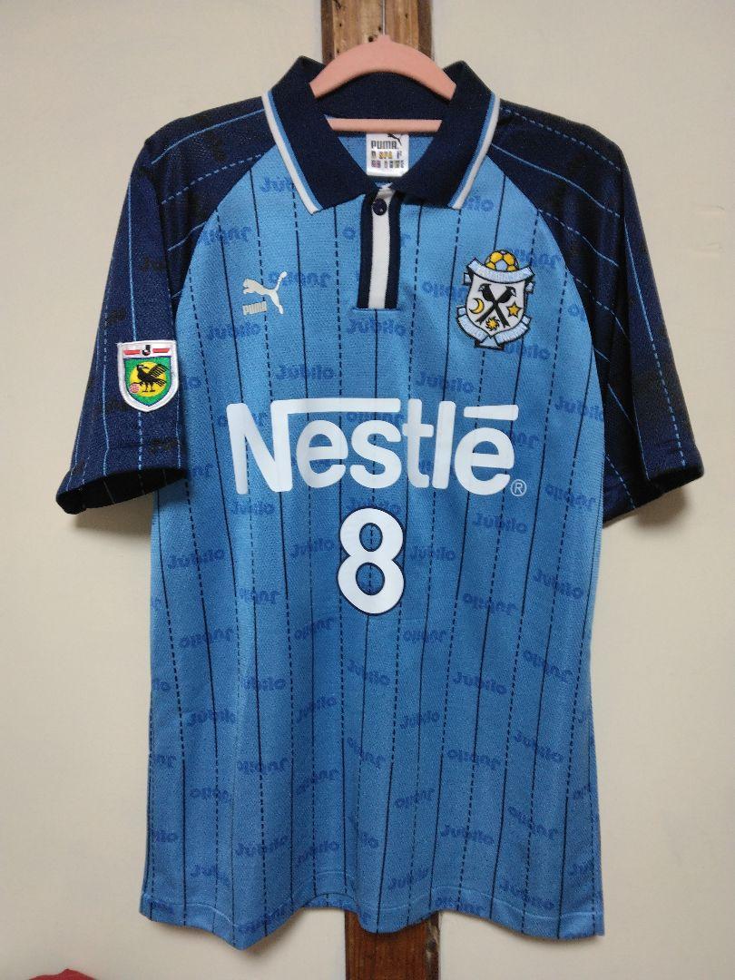 Jubilo Iwata 1998 Home by Puma #8 Dunga（1998/99 JUBILO