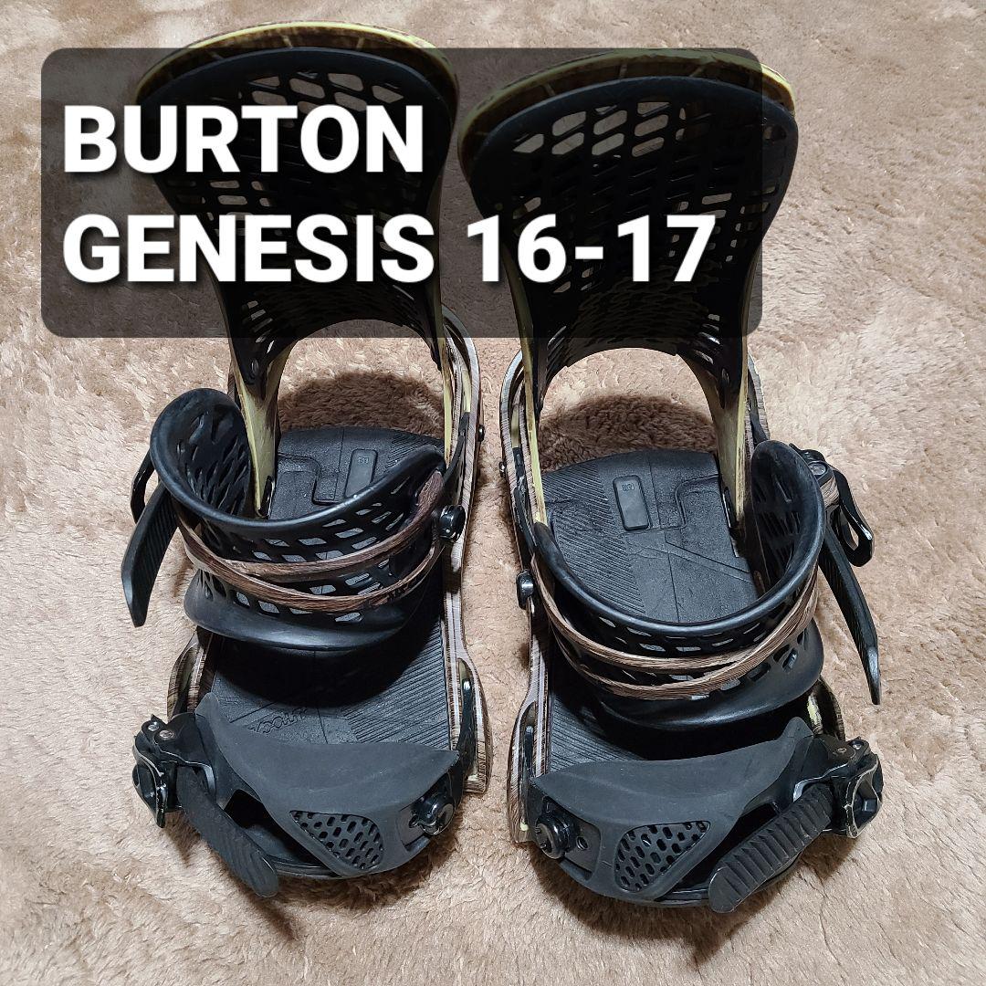 Burton GENESIS 17-18モデル　Sサイズ 黒/赤 ビンディング c957d404657b8d21410ad0ec287035