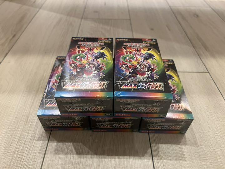 ポケモン - ポケモンカードゲーム　VMAXクライマックス　6BOX　シュリンク付 ポケモンカード VMAXクライマックス シュリンク付 未開封 - メルカリ