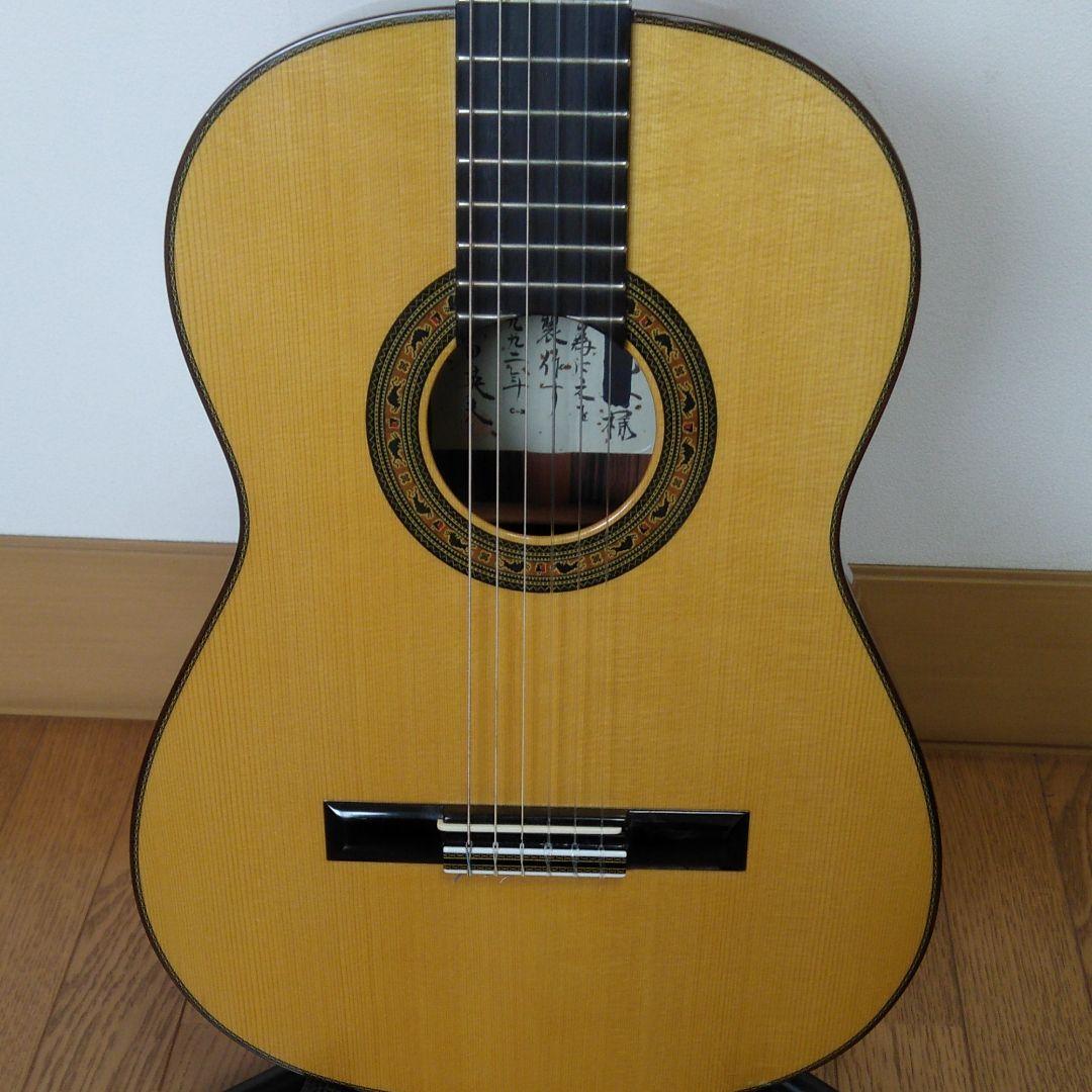 井田英夫クラシックギター(値下げ) （SOLD 井田英夫 C30/640mm