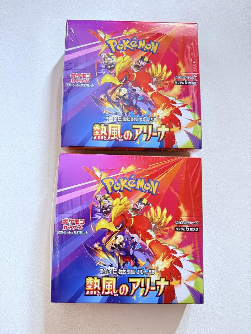 ポケモンカード　熱風のアリーナ　1BOX シュリンク付き ポケモンカードゲーム 熱風のアリーナ box シュリンク付き 未