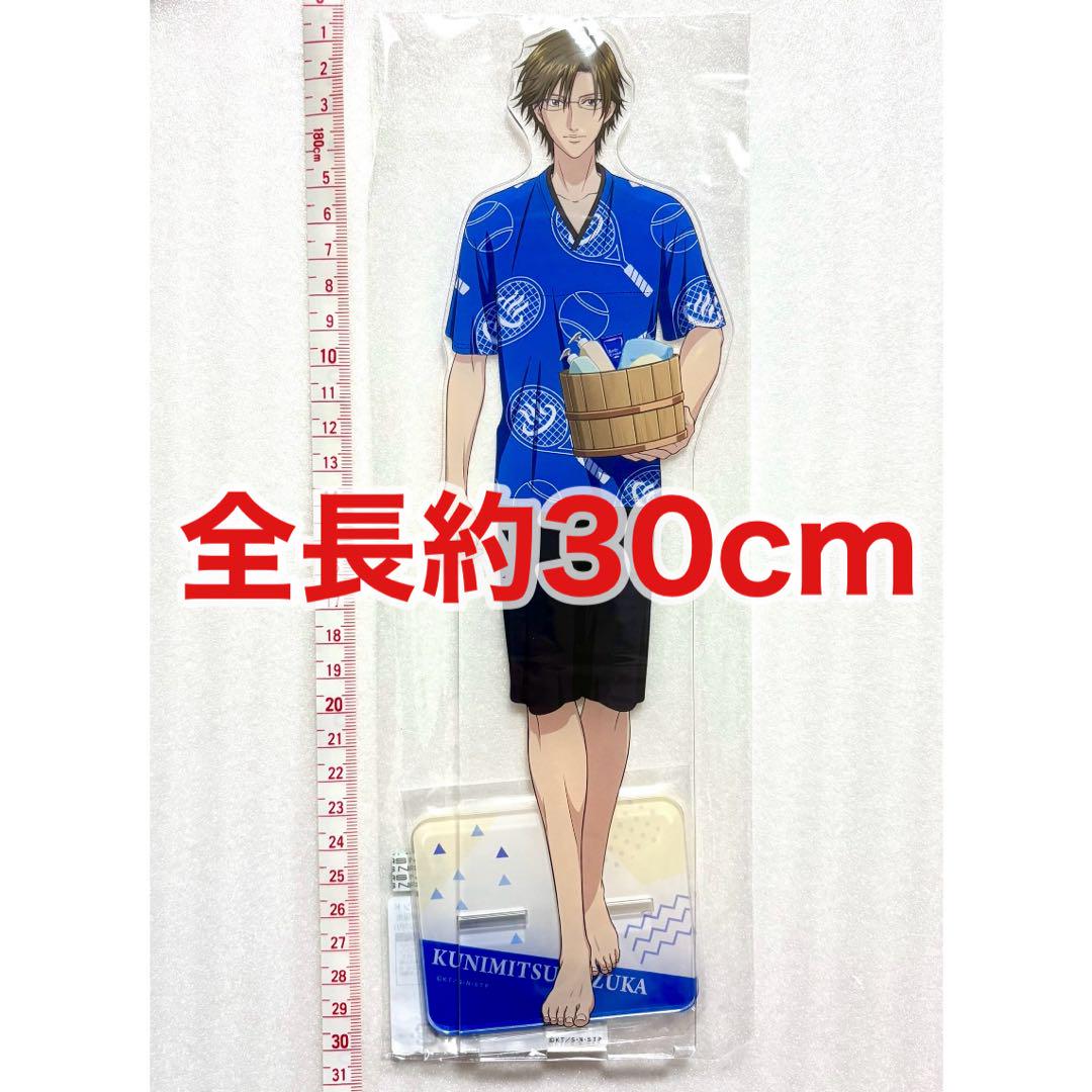 新テニスの王子様 テニプリ 手塚国光 極楽湯 BIGアクリルスタンド 新テニスの王子様 テニプリ 手塚国光 極楽湯 BIGアクリル