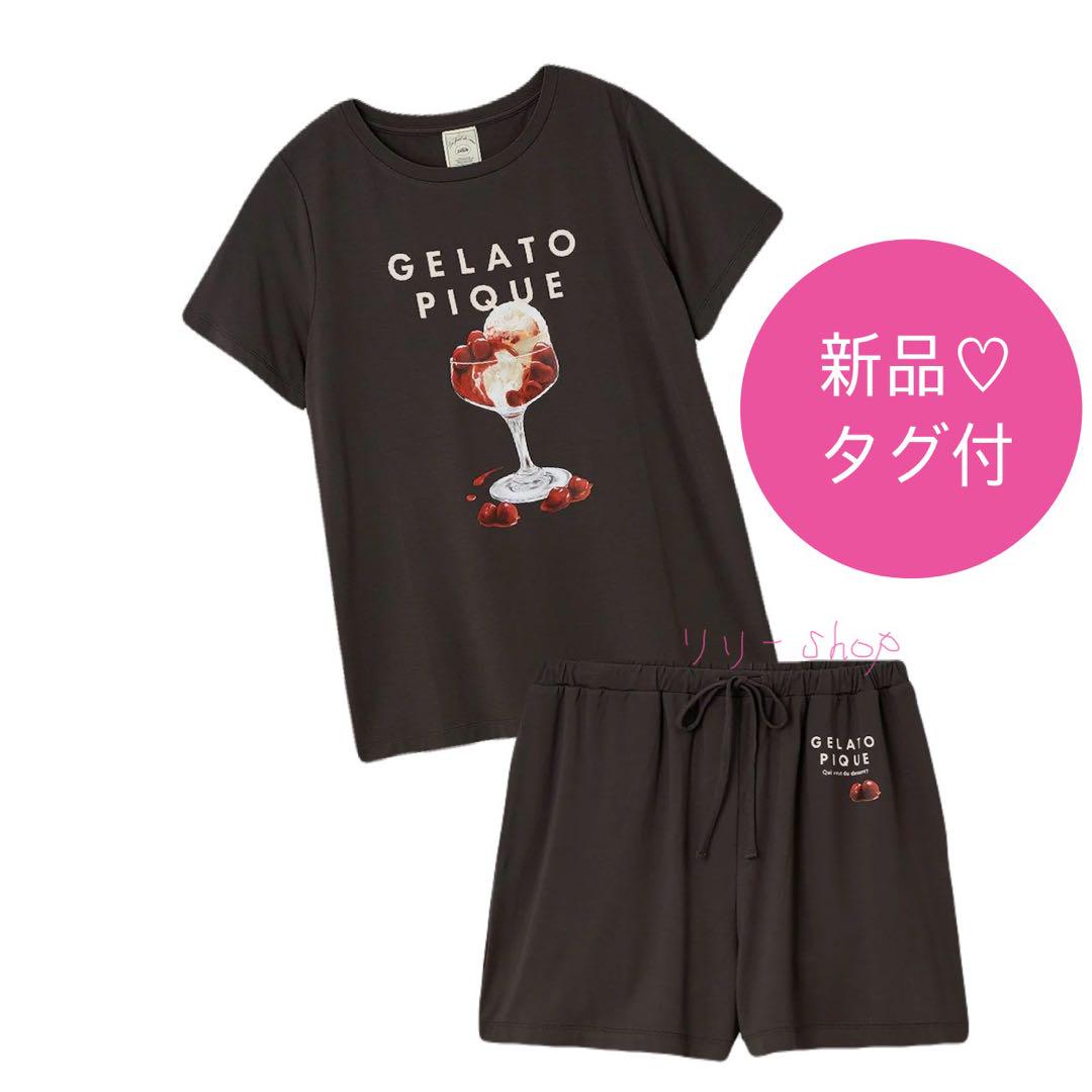 新品タグ付♡ジェラートピケ 【接触冷感】COOLレーヨンデザート