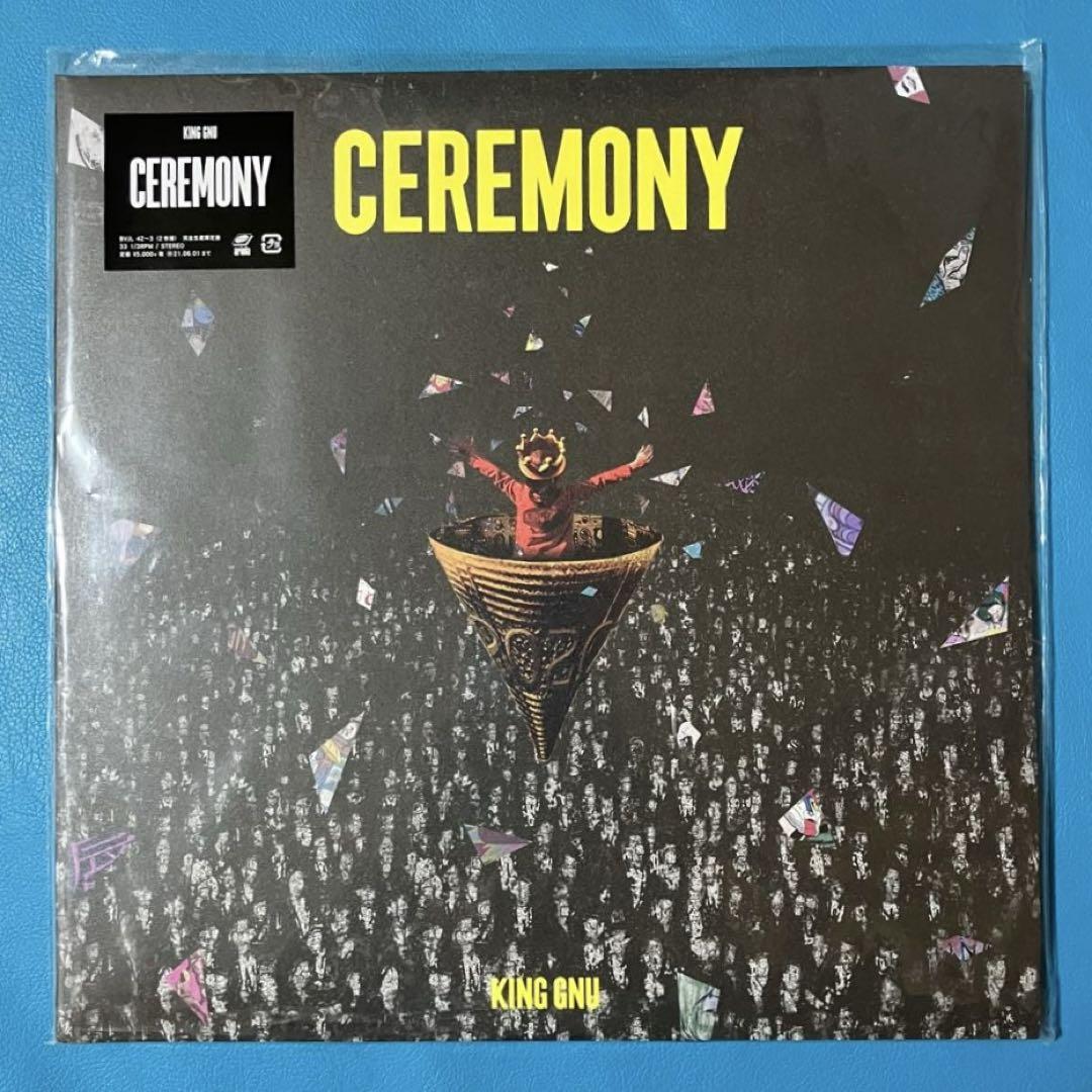 【中古LP】【美盤】 KING GUN=キングヌー/「CEREMONY」 中古LP】【美盤】 KING GUN=キングヌー/「CEREMONY」（King Gnu