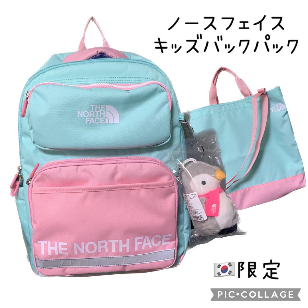 ノースフェイス キッズリュックサック バックパック ピンク