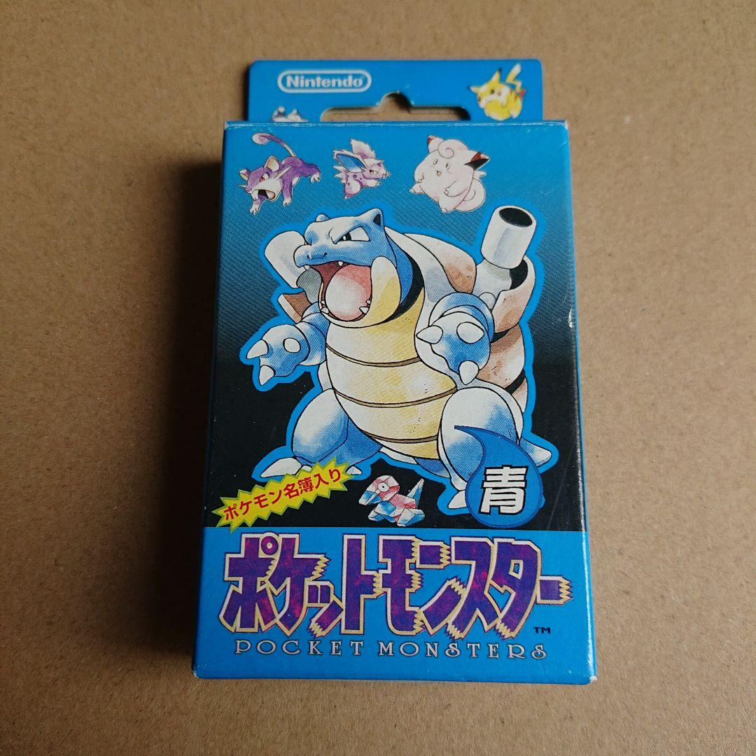 ポケモントランプ ブルー 全54枚 ポケモントランプ 初代 ポケットモンスター青 カメックス 54枚