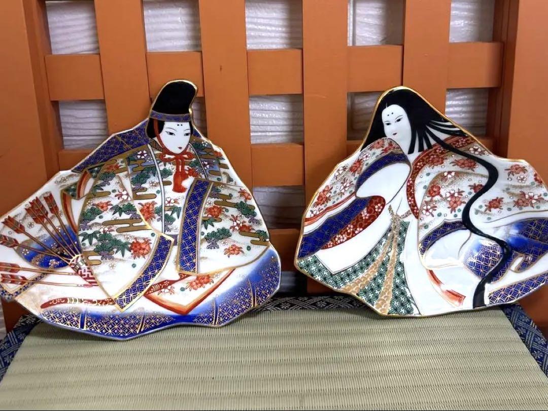 希少 お雛様 有田焼 賞美堂 其泉 きせん 飾皿 絵皿 お姫様 夫婦雛 2枚 希少 お雛様 有田焼 賞美堂 其泉 きせん 飾皿 絵皿 お姫様 夫婦